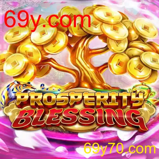 ProsperityBlessing